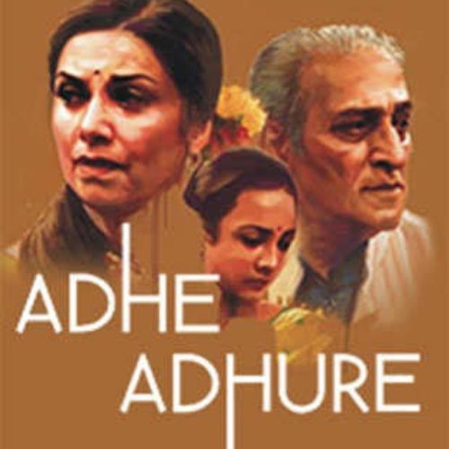 Adhe Adhure (2014)