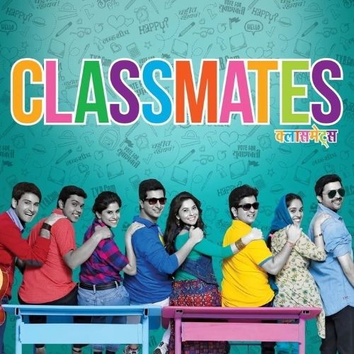 Classmates (2015)