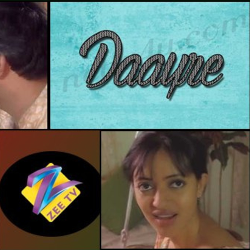Daayre (1999)