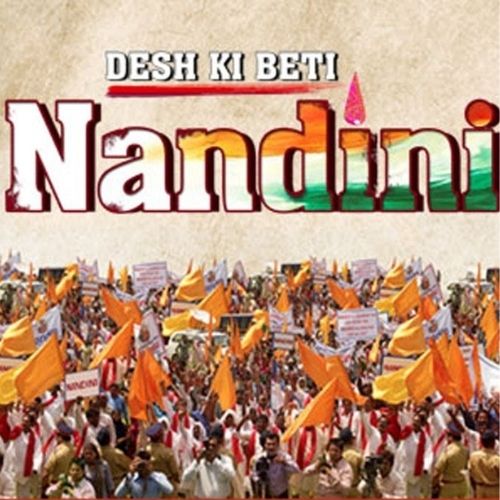 Desh Ki Beti Nandini (2013)