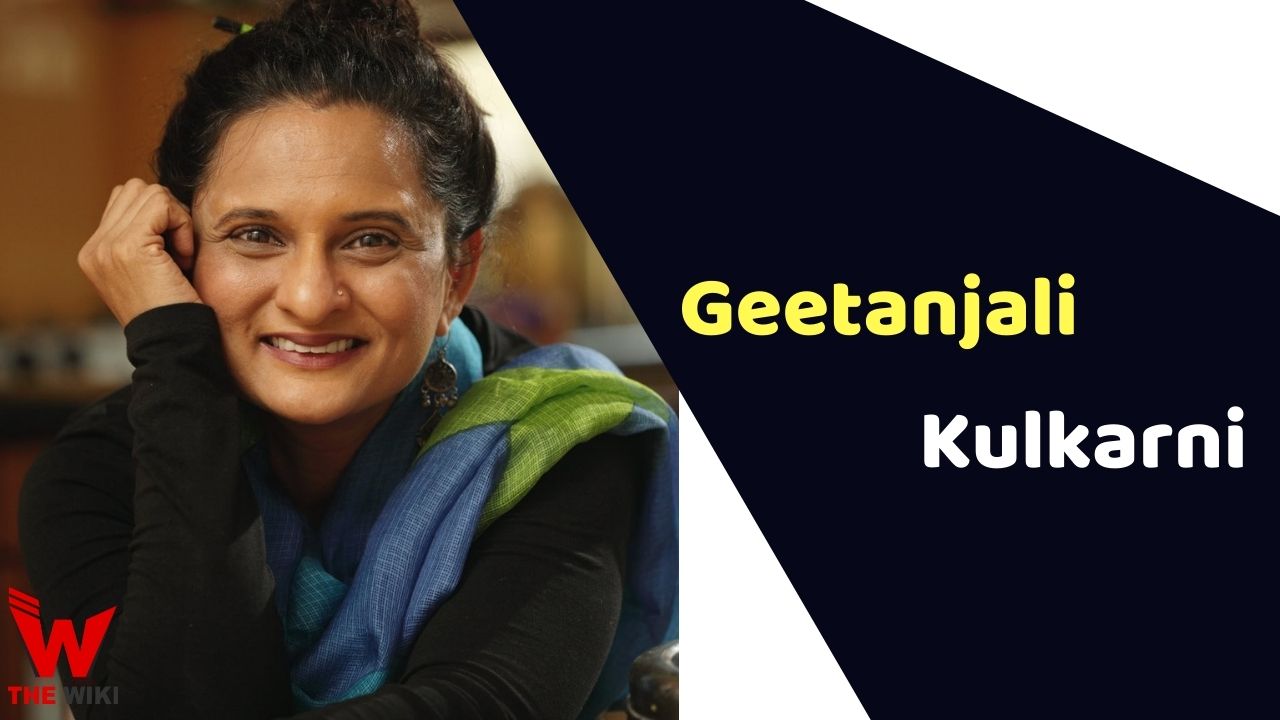 Geetanjali Kulkarni (Actress)