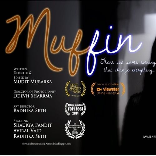 Muffin (2014)
