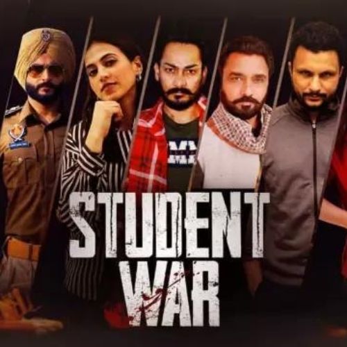 Student War (2021)