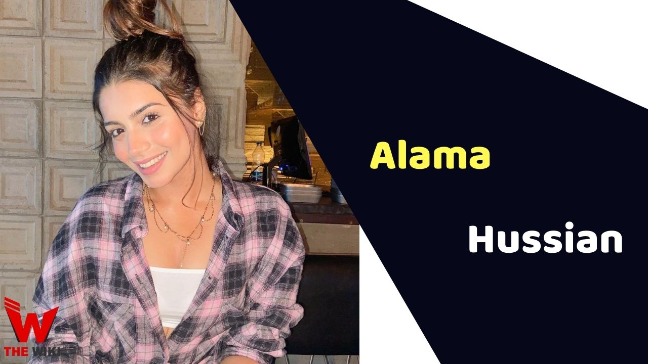 Alama Hussian (Actress)