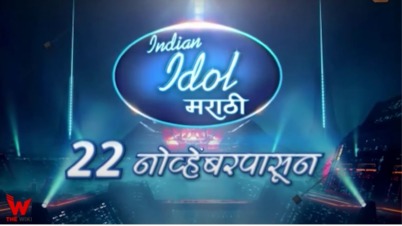 Indian Idol Marathi (Sony Marathi)