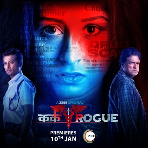 Kark Rogue (2020)