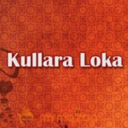 Kullara Loka (2002)