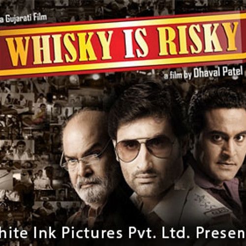 Whiskey Is Risky (2015)