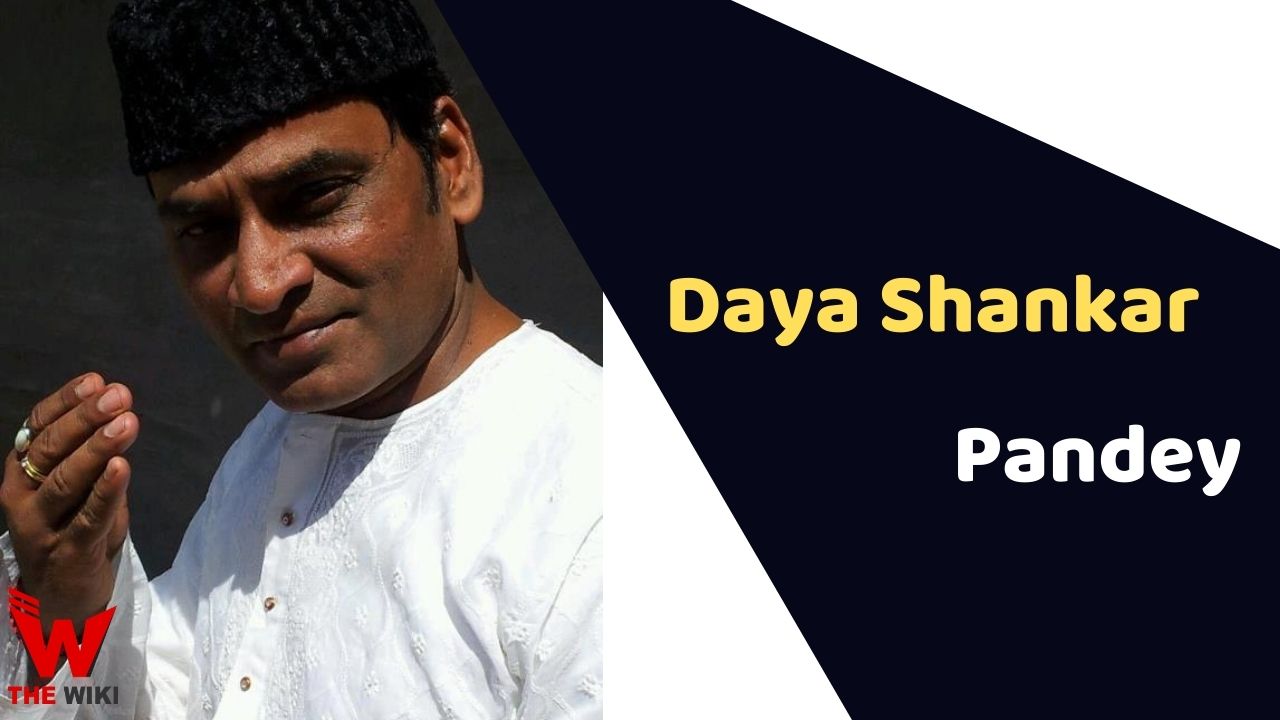 Daya Shankar Pandey (Actor)