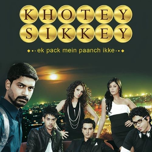 Khotey Sikkey (2011)