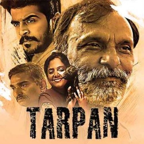 Tarpan (1994)