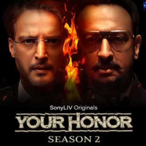 Your Honor 2 (2022)