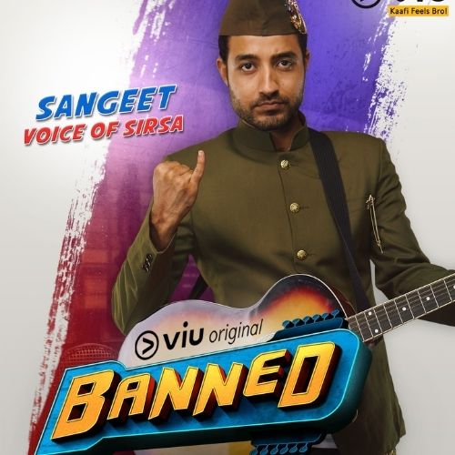 Banned (2018)