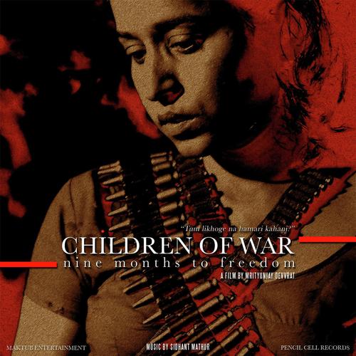 Children of War (2014)