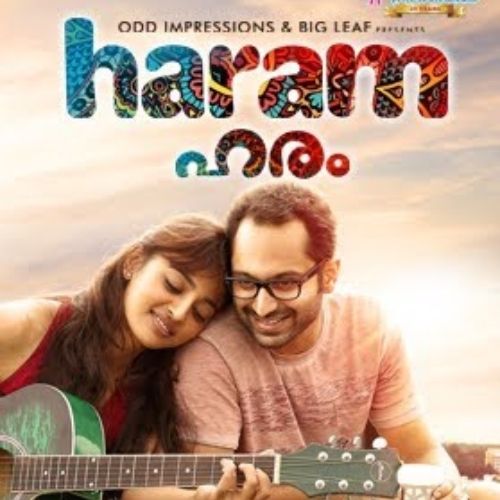 Haram (2015)