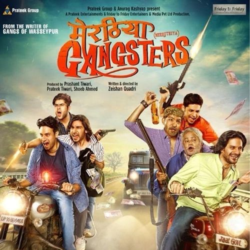 Meeruthiya Gangsters (2015)