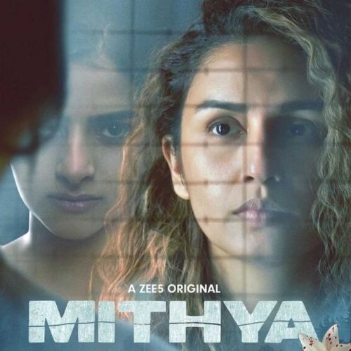 Mithya (2022)