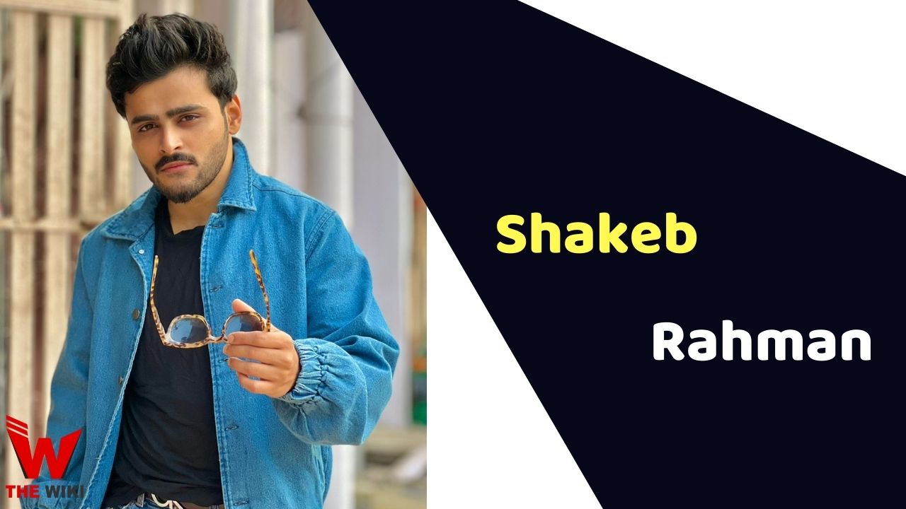 Shakeb Rahman (Entrepreneur)