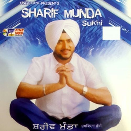 Sharif Munda (2004)