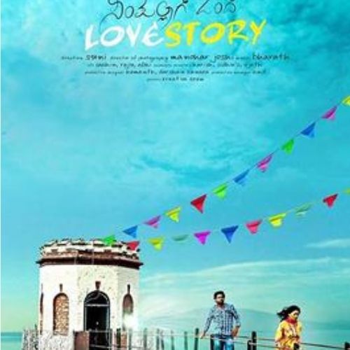 Simple Agi Ondh Love Story (2013)