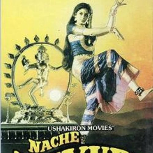 Naache Mayuri (1986)