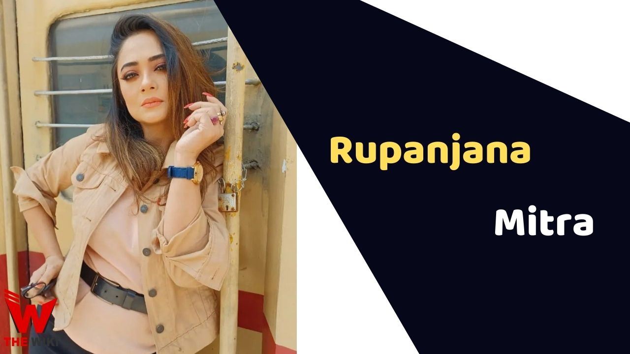 Rupanjana Mitra (Actress)