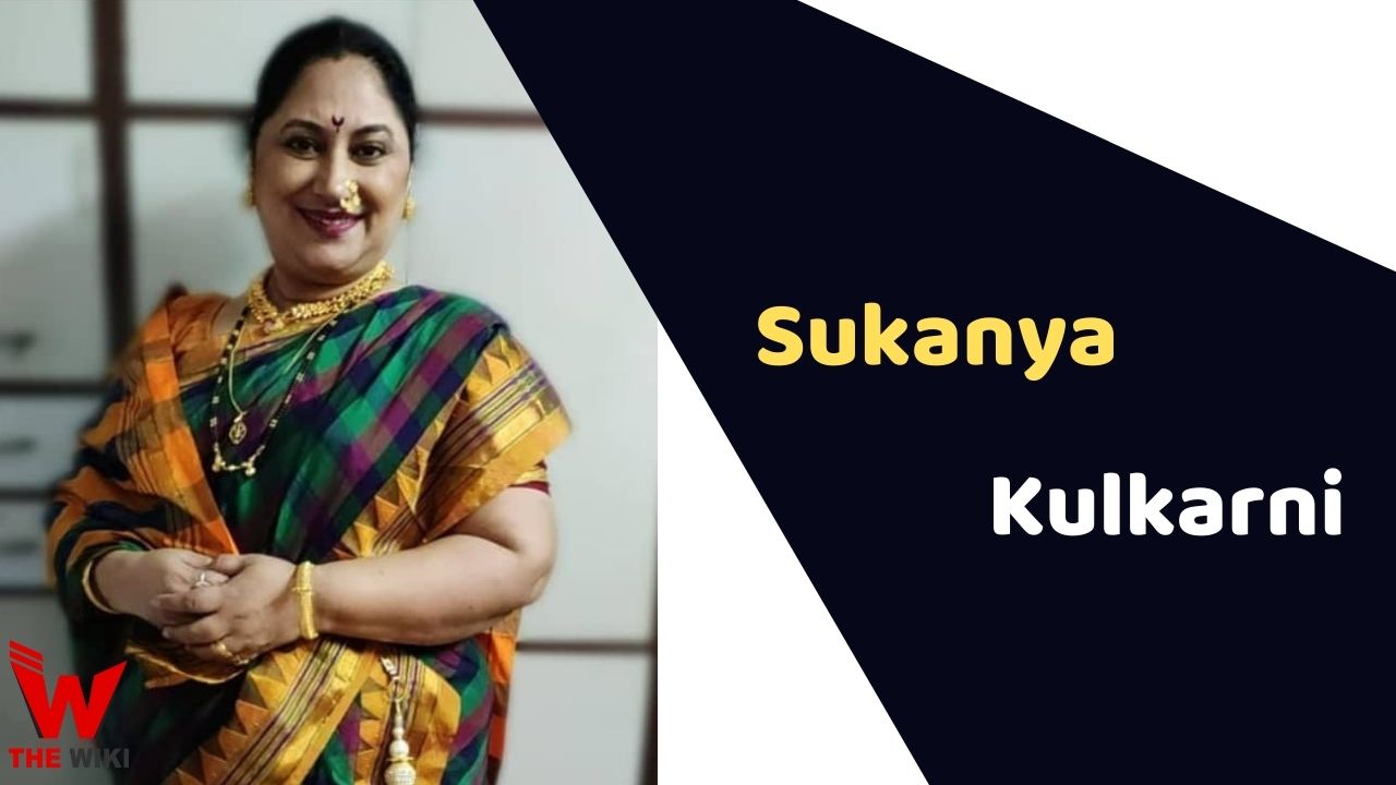Sukanya Kulkarni (Actress)