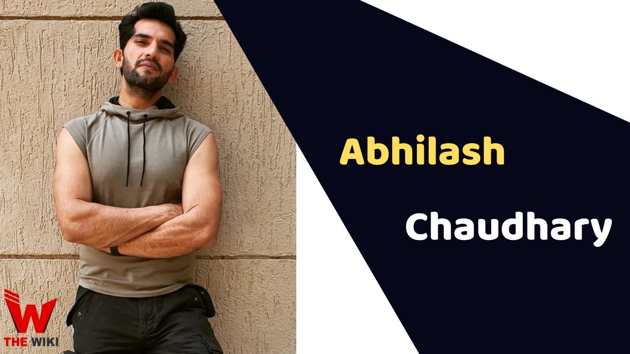 Abhilash Chaudhary (Actor)