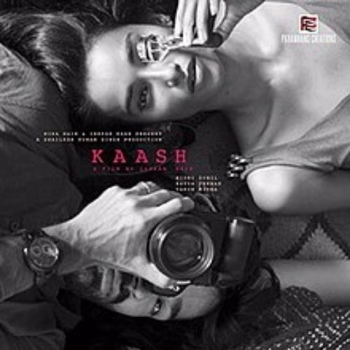 Kaash (2015)