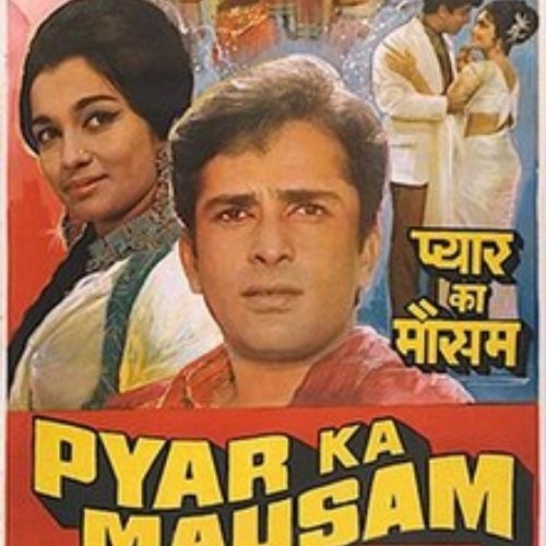 Pyaar Ka Mausam (1969)