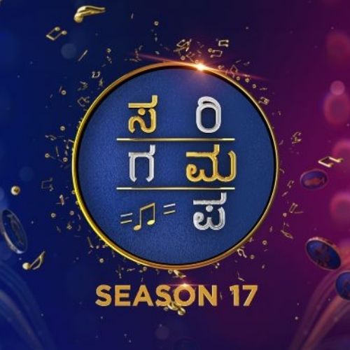 Sa Re Ga Ma Pa season 17 (2020)