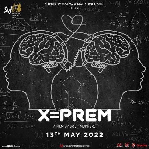 XEquals To Prem (2022)