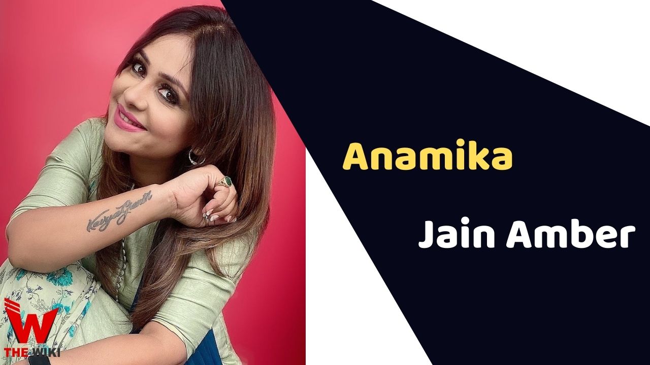 Anamika Jain Amber (Poet)