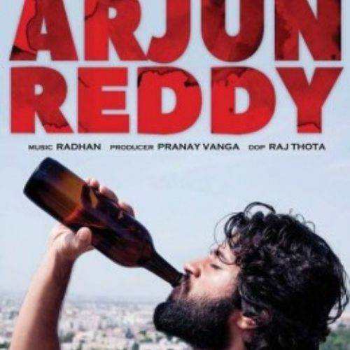 Arjun Reddy (2017)