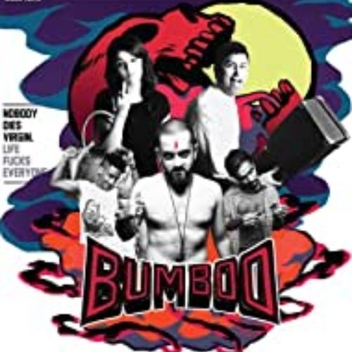 BumBoo (2016)