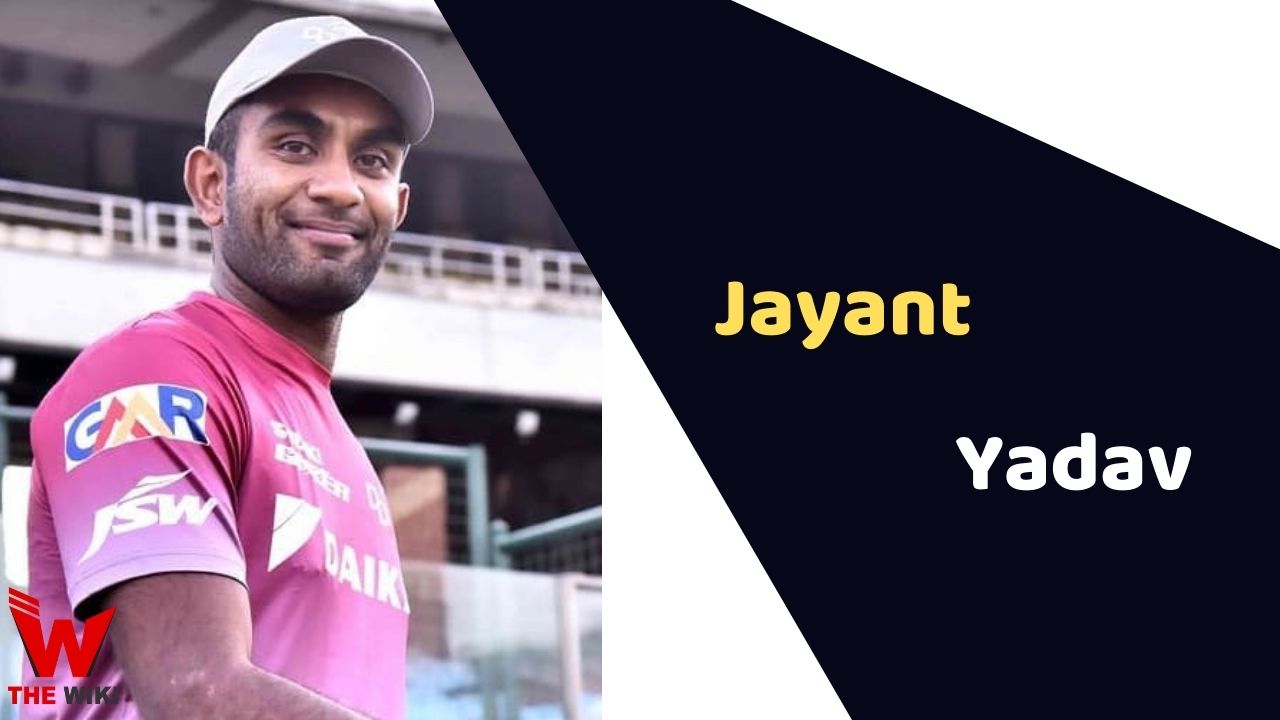 Jayant Yadav (Cricketer)