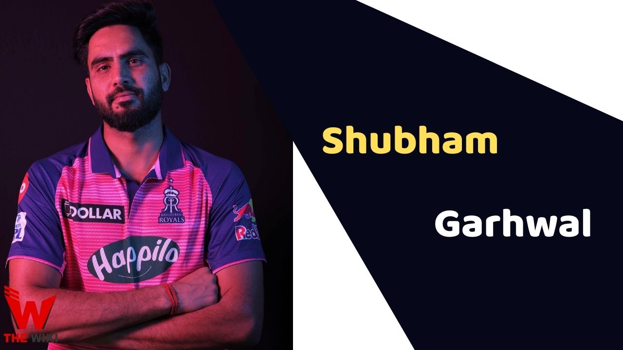 Shubham Garhwal (Cricketer)