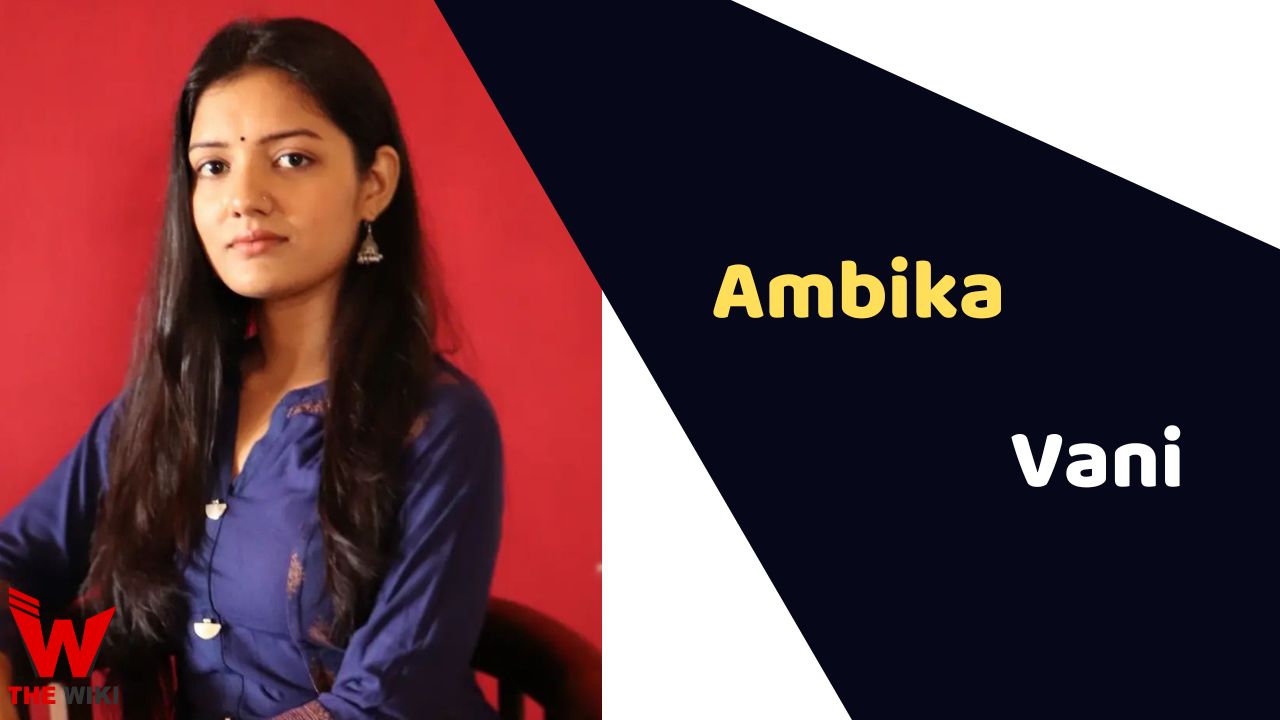 Ambika Vani (Actress)