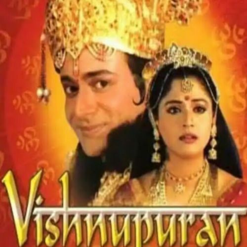 Vishnu Puran (2000)