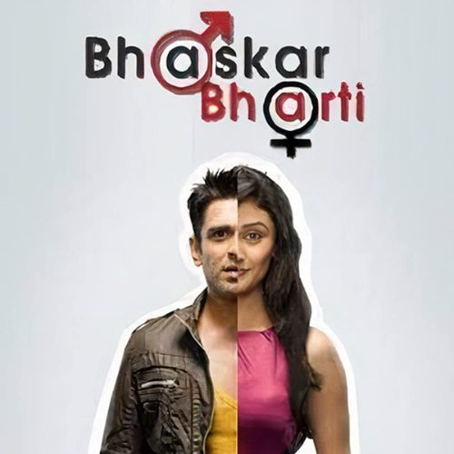 Bhaskar Bharti (2009)