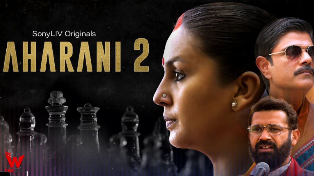 Maharani Season 2 (Sony Liv)