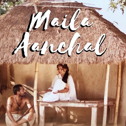 Maila Aanchal (1990)