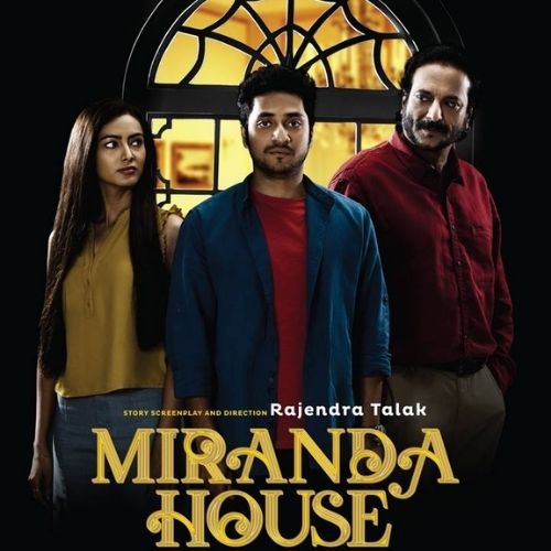 Miranda House (2019)