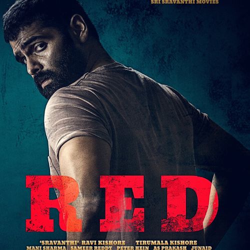 Red (2021)