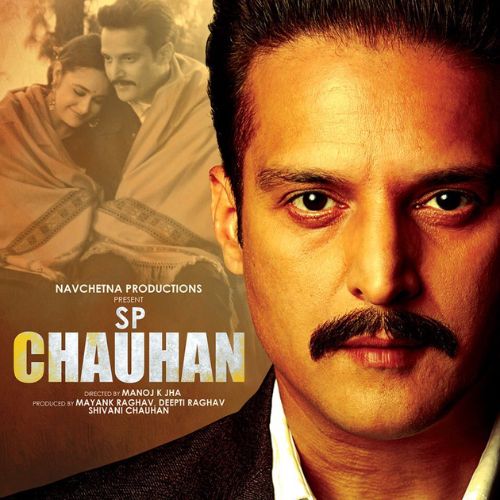 SP Chauhan (2019)