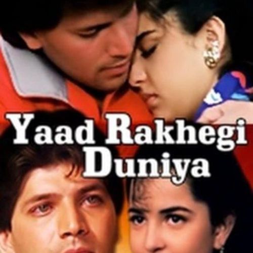 Yaad Rakhegi Duniya (1992)