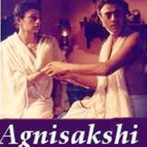 Agnisakshi (1999; Malayalam)