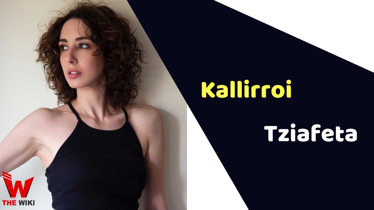 Kallirroi Tziafeta (Actress)