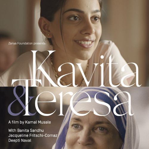 Kavita and Teresa (2022)
