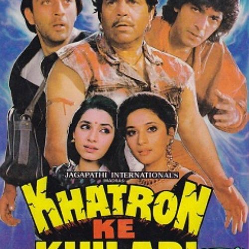  Khatron Ke Khiladi (1988)